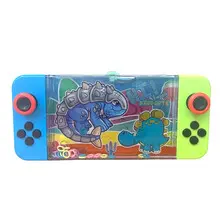 JUEGO DE AGUA BEBE DINOSAURIO