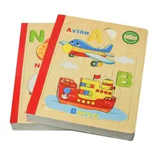 LIBRO MADERA 3 ROMPECABEZAS