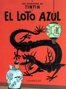 EL LOTO AZUL (CARTONÉ)