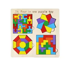 4 EN 1 TANGRAM